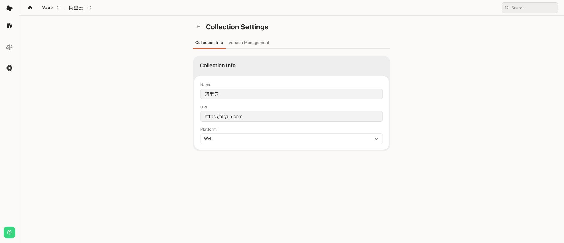 Collection settings
